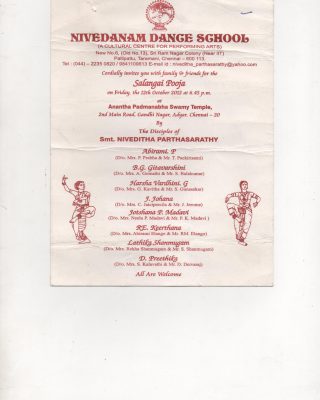 2 001