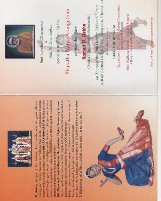 2 001
