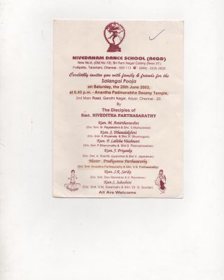 2 002