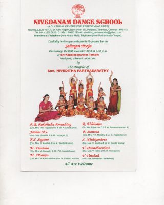 2 007