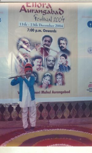 Aurangabad Ellora Festival