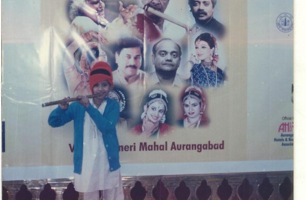 Aurangabad Ellora Festival
