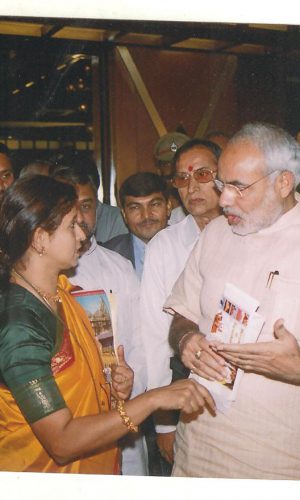 Hon cheif Minister of Gujarat Shri Narendra Modi.
